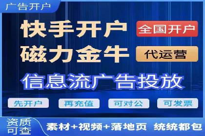 SEM账户竞价策略实战案例分析